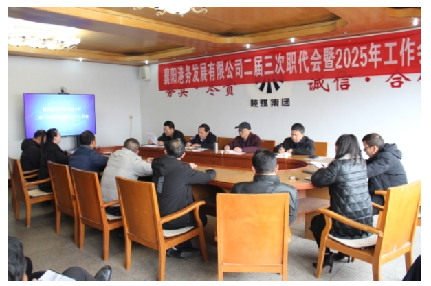 QQ20250224-090131.png