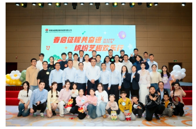 QQ20250224-141541.png