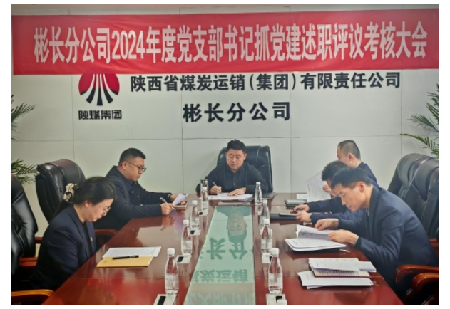 QQ20250226-190916.png