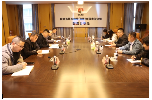QQ20250305-160401.png