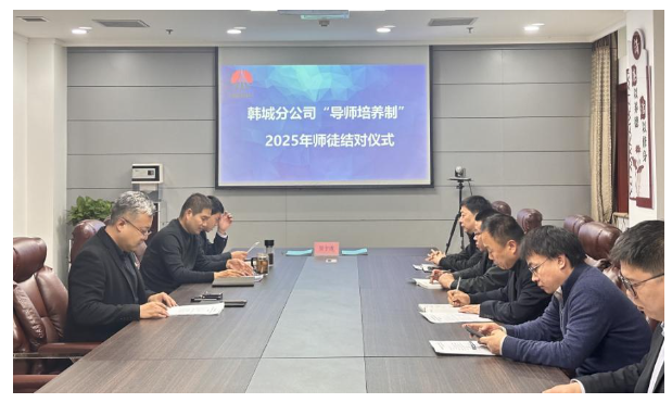 QQ20250305-160522.png