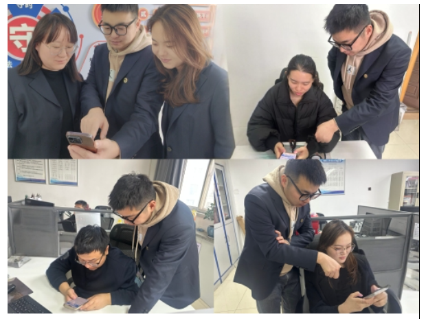 QQ20250312-090900.png