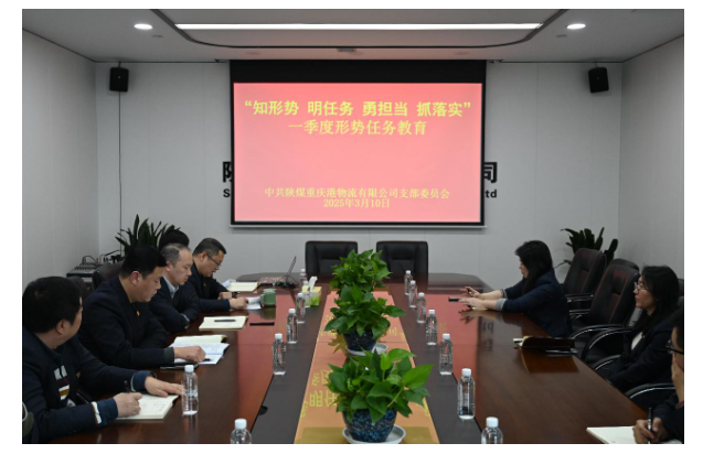 QQ20250311-151829.png