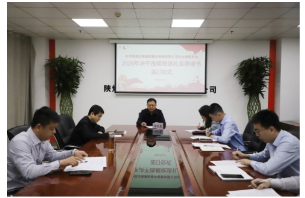 QQ20250312-152658.png