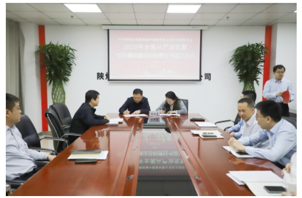 QQ20250312-152649.png