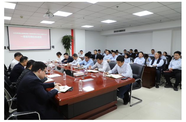 QQ20250314-172532.png