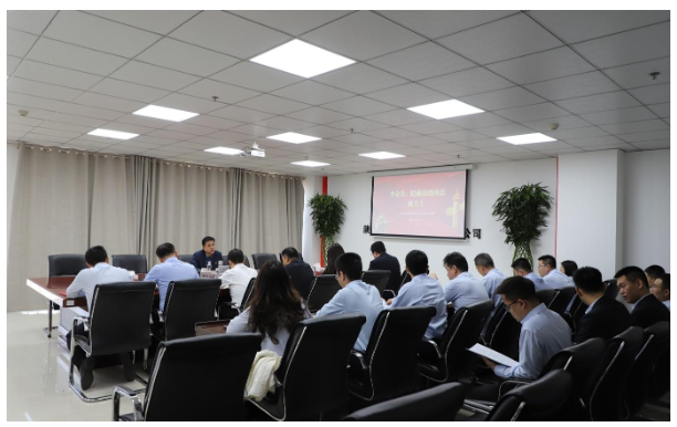 QQ20250318-175039.png