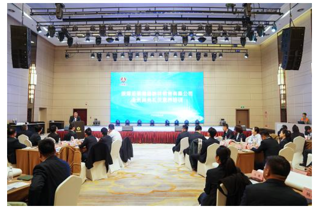 QQ20250319-105926.png