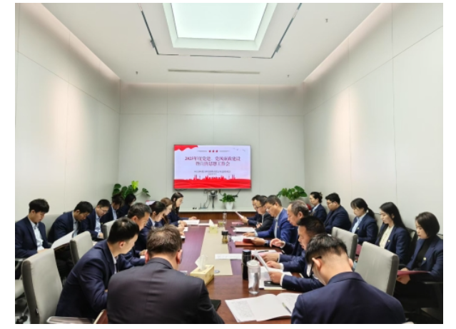 QQ20250326-155126.png