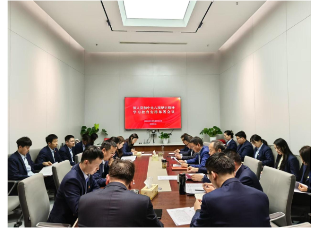 QQ20250327-111642.png