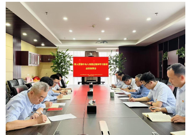 QQ20250327-111753.png