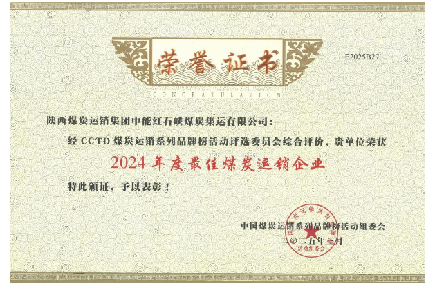 QQ20250326-155537.png