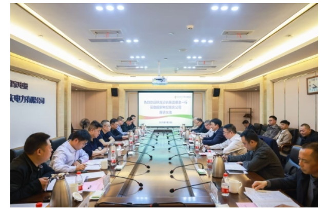 QQ20250328-093431.png