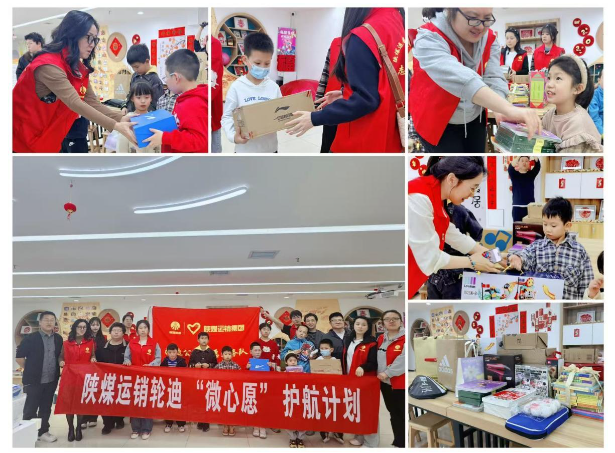 QQ20250328-085646.png