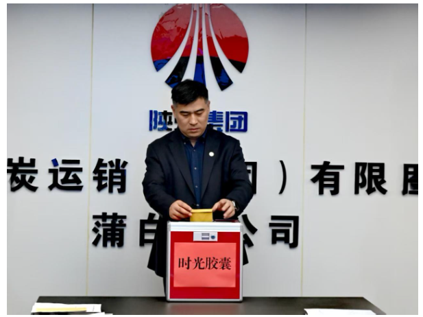 QQ20250331-091520.png