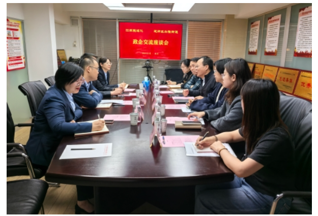 QQ20250331-111938.png