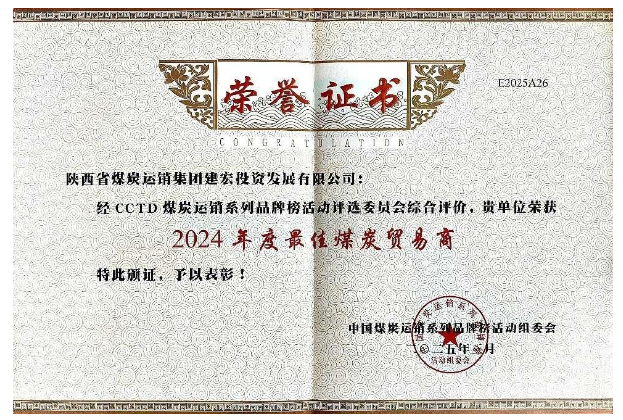 QQ20250402-080148.png