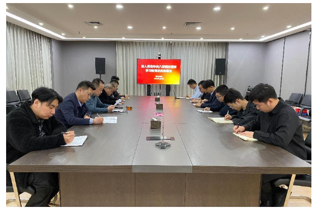 QQ20250402-081851.png