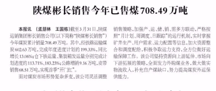 微信截图_20250418085320.png