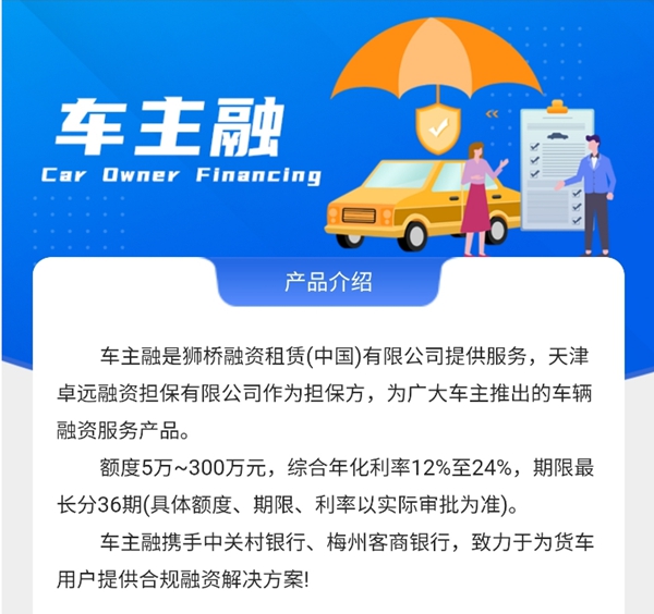 微信图片_20250619084210_副本.jpg