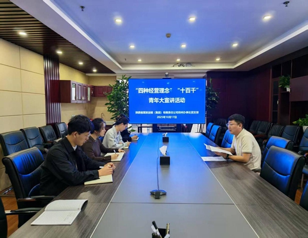 1761304176298927.jpg 5.jpg